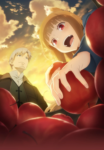 狼与香辛料 MERCHANT MEETS THE WISE WOLF