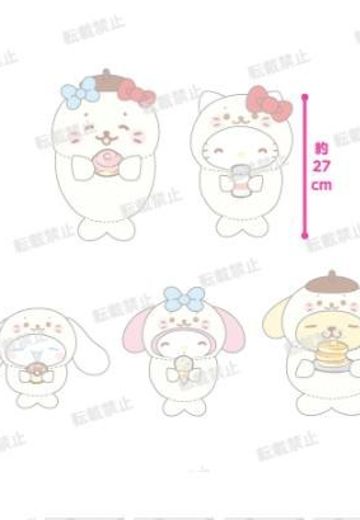 小白海豹×三丽鸥家族 大号玩偶 | Hpoi手办维基