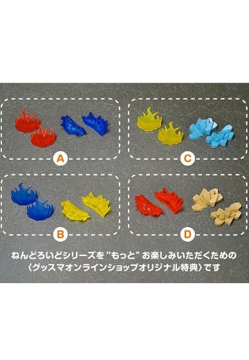 粘土人 预订活动 第8弹 特典 特效零件 | Hpoi手办维基