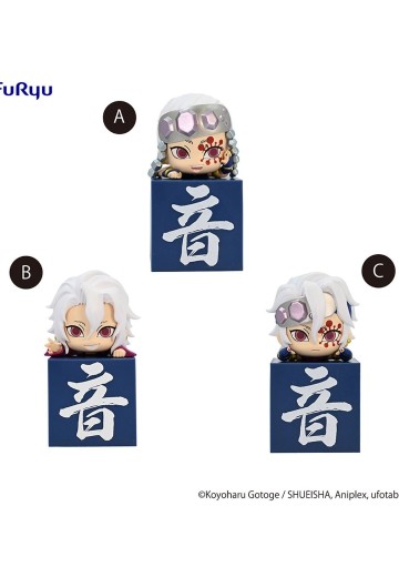 鬼灭之刃趴趴人偶 -宇髓！宇髓！宇髓！- | Hpoi手办维基