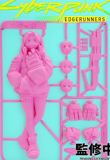 赛博朋克：边缘行者 丽贝卡