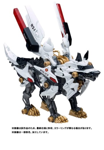 索斯机兽 猎狼 警视厅样式 | Hpoi手办维基