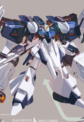 ORX-005+FF-X39A 加普兰TR-5[赫瑞欧]  巨腕装备