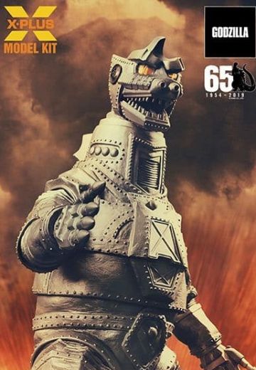 哥斯拉商城限定 东宝大怪兽系列 机械哥斯拉（1974）软胶套件 | Hpoi手办维基