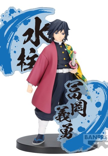 鬼灭之刃 -绊之装- EX 【富冈义勇与不死川实弥】A款 富冈义勇 | Hpoi手办维基