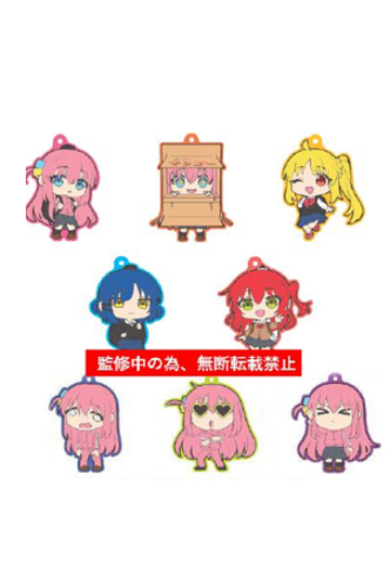 孤独摇滚 橡胶挂件 | Hpoi手办维基