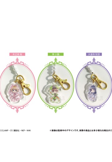 魔卡少女樱 透明牌篇 珍珠挂链 | Hpoi手办维基