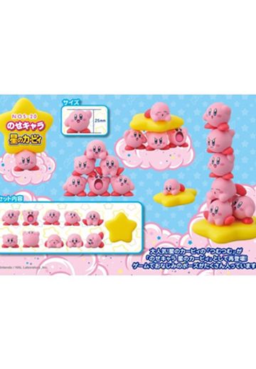 星之卡比 叠叠乐