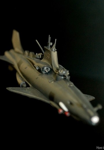 东宝怪兽系列 第21弹 纬度0大作战 黑蛟号