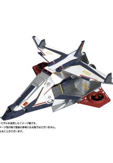 爱迪奥特曼 UGM（特殊政府成员）  主力战机  银色光影