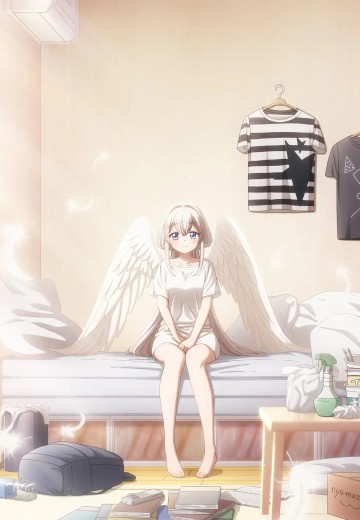 与天使的单间生活（暂译）