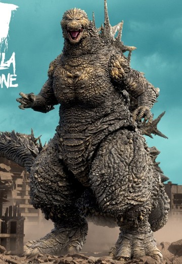 哥斯拉-1.0 哥斯拉 | Hpoi手办维基