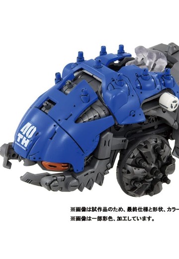 【大索斯机兽博览会2023】索斯机兽系列 ZWA03 蚕车兽 40周年纪念款 | Hpoi手办维基