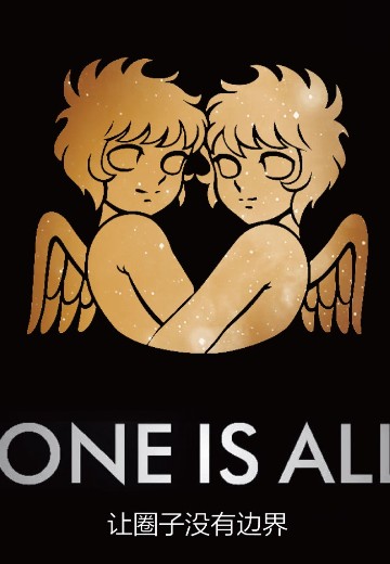 圣斗士星矢 双子座 撒加 | Hpoi手办维基