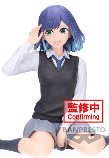 休息时间 我推的孩子 黑川赤音