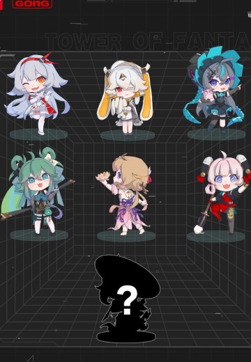 幻塔 幻彩拟态系列盲盒 | Hpoi手办维基