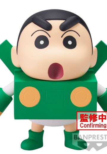 蜡笔小新 变装小新人偶3（B款） | Hpoi手办维基