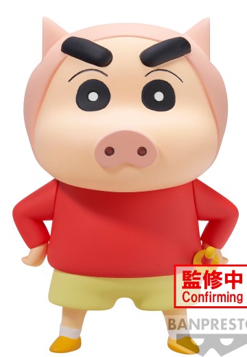 蜡笔小新 变装小新人偶3（A款） | Hpoi手办维基