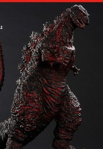 Toru Paka! 新·哥斯拉 ③奖 哥斯拉 软胶 镰仓登陆版