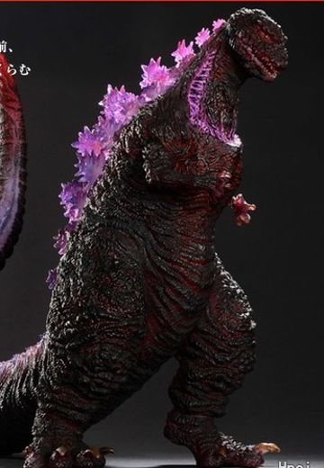 Toru Paka! 新·哥斯拉  ① 奖 哥斯拉 软胶 热线放射版 | Hpoi手办维基