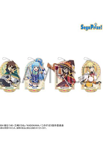 为美好的世界献上祝福 第三季 立牌钥匙链 | Hpoi手办维基