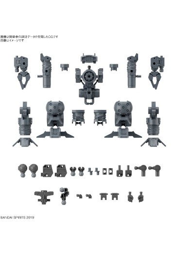 30MM 1/144 选装配件包16(手臂/腿部单元1) | Hpoi手办维基