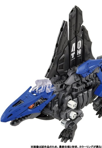 【大索斯机兽博览会2023】索斯机兽系列 ZWA02 异齿龙 40周年纪念款 | Hpoi手办维基