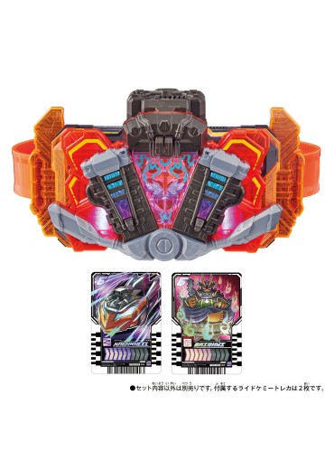 DX歌查德点火器