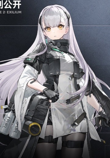 少女前线2：追放 托洛洛 | Hpoi手办维基