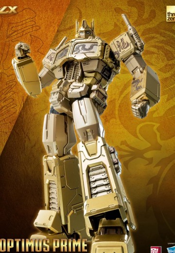 3Z0732 MDLX 变形金刚 擎天柱 龙年限定版