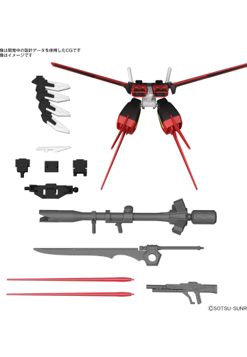 高达模型配件包01（翔翼型强袭装备）