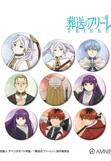 葬送的芙莉莲 集换式徽章 | Hpoi手办维基