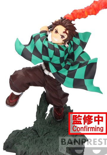 组合之战 鬼灭之刃 灶门炭治郎 | Hpoi手办维基