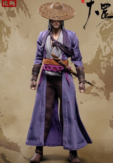 画江湖之天罡 袁天罡