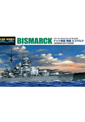 水线系列 No.618 德国海军 战列舰 俾斯麦号 | Hpoi手办维基