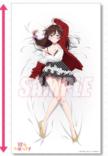 租借女友 线上抽赏 四季的女友 A奖 等身床单 | Hpoi手办维基