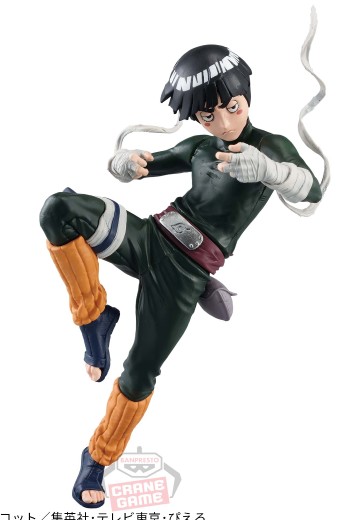 火影忍者疾风传 BFC 造型忍界大战 李洛克 | Hpoi手办维基