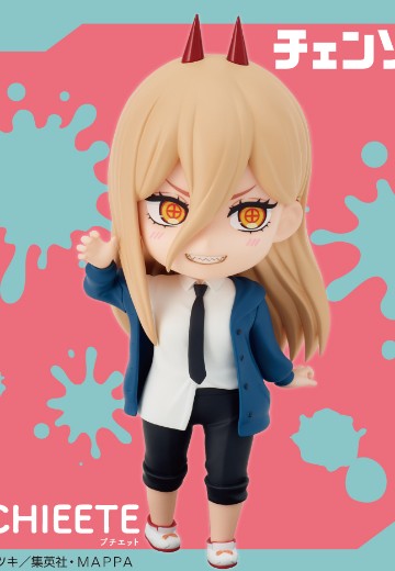 PUCHIEETE  链锯人 动画版 帕瓦