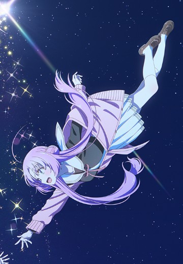 星灵感应 明内幽 | Hpoi手办维基