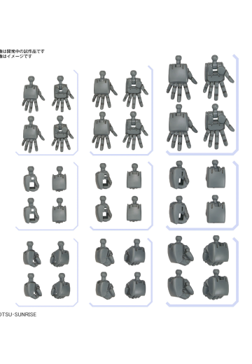 高达模型配件包04 (创意手 圆形指) | Hpoi手办维基