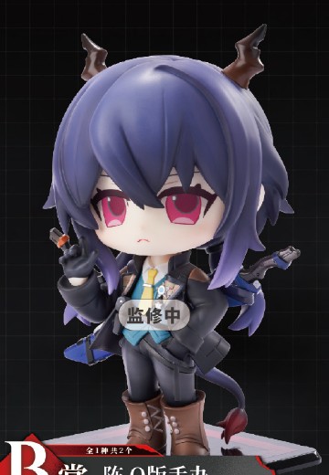 一番赏 明日方舟 长夜枪火 B奖 陈 Q版手办