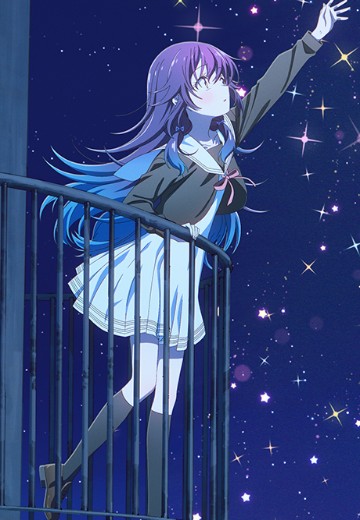 星灵感应 小之星海果