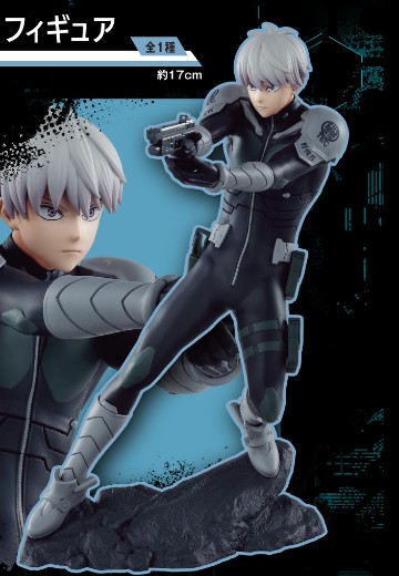 一番赏 怪兽8号 第1弹 B奖 市川莱诺 | Hpoi手办维基