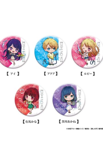 我推的孩子 亮闪闪徽章 第2弹 | Hpoi手办维基