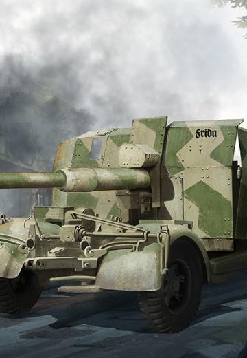 编号:02358 1/35 装甲车辆系列 德国Flak 41 88毫米高炮