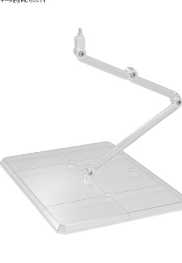 可动底座8[透明配色] | Hpoi手办维基