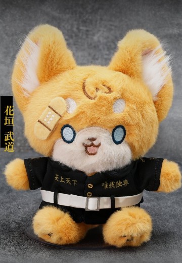 毛茸茸 重生之道 花垣武道 | Hpoi手办维基