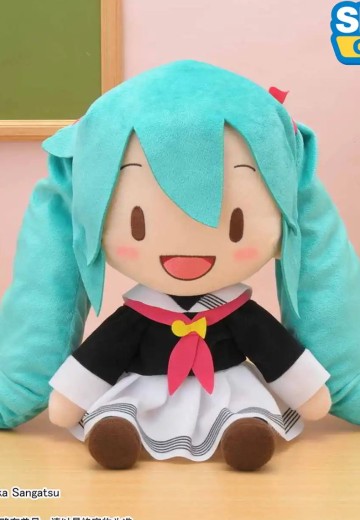 超大毛绒玩偶 初音未来 校服款