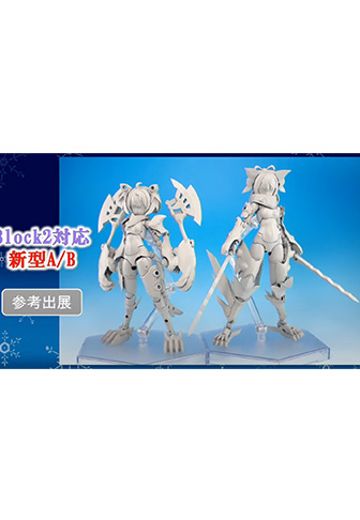 女神装置 Block2 对应 新型A/B | Hpoi手办维基