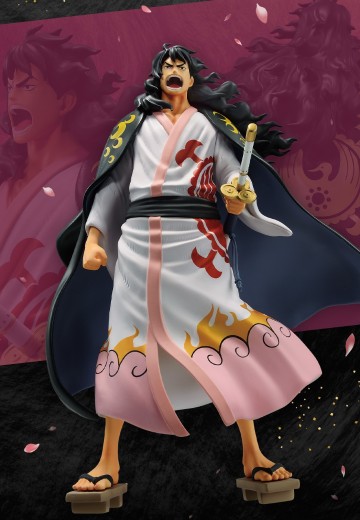 一番赏 航海王 新的曙光 A奖 将军 光月桃之助 MASTERLISE EXPIECE | Hpoi手办维基